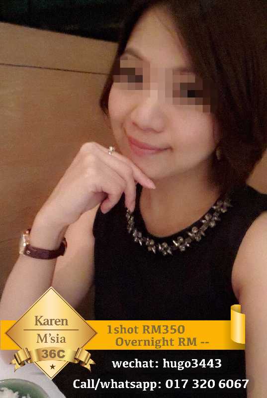Karen - Amoi69 No. 313 - 743