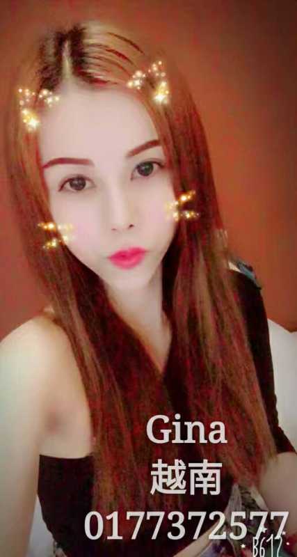 Gina（Hot） - Amoi69 No. 197 - 2707