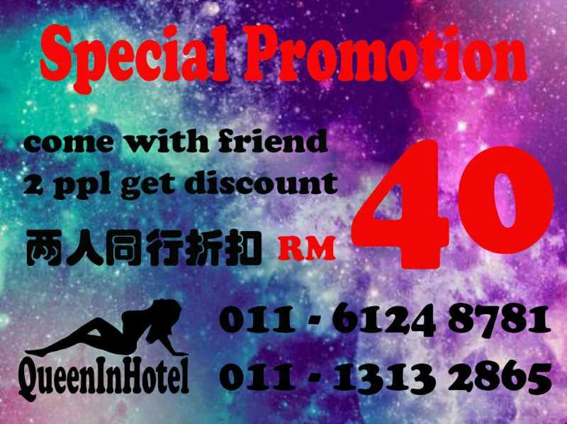 Special Promotion Package - Amoi69 No. 1673 - 5573