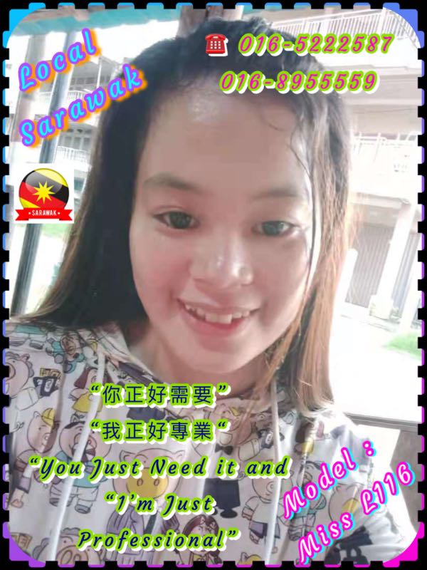 Miss L116 ( Local Sarawak ) - Amoi69 No. 2438 - 7907