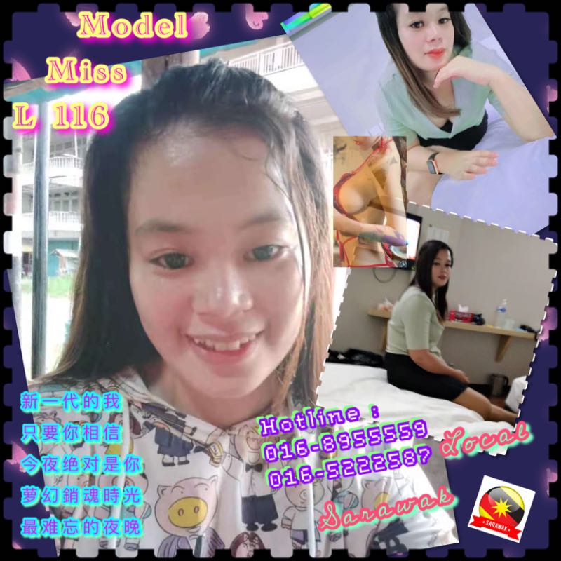 Miss L116 ( Local Sarawak ) - Amoi69 No. 2438 - 7908