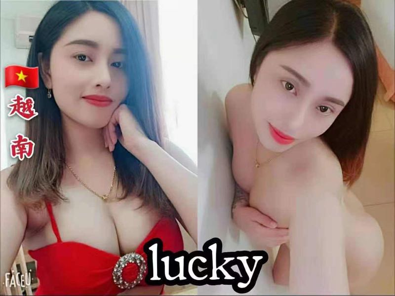Miss Lucky - Amoi69 No. 2456 - 7977