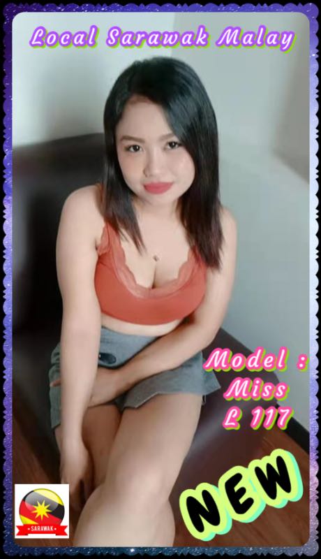 Miss L117 ( Local Sarawak ) - Amoi69 No. 2469 - 8027