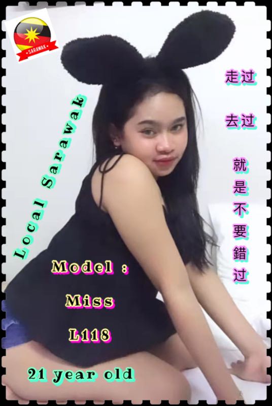 Miss L 118 ( Local Sarawak ) - Amoi69 No. 2439 - 8089