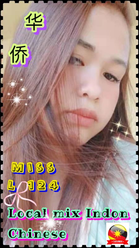 Miss L124 ( Local Chinese ) - Amoi69 No. 2501 - 8113