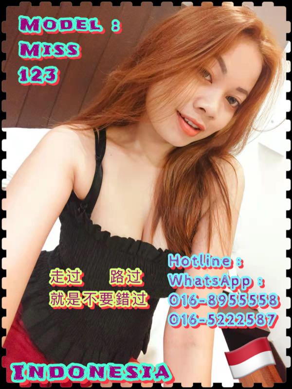 Miss 123 - Amoi69 No. 2508 - 8151