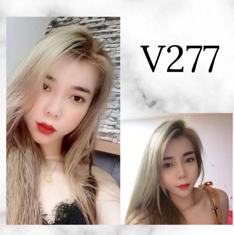 Miss V 277  - Amoi69 No. 2569 - 8948