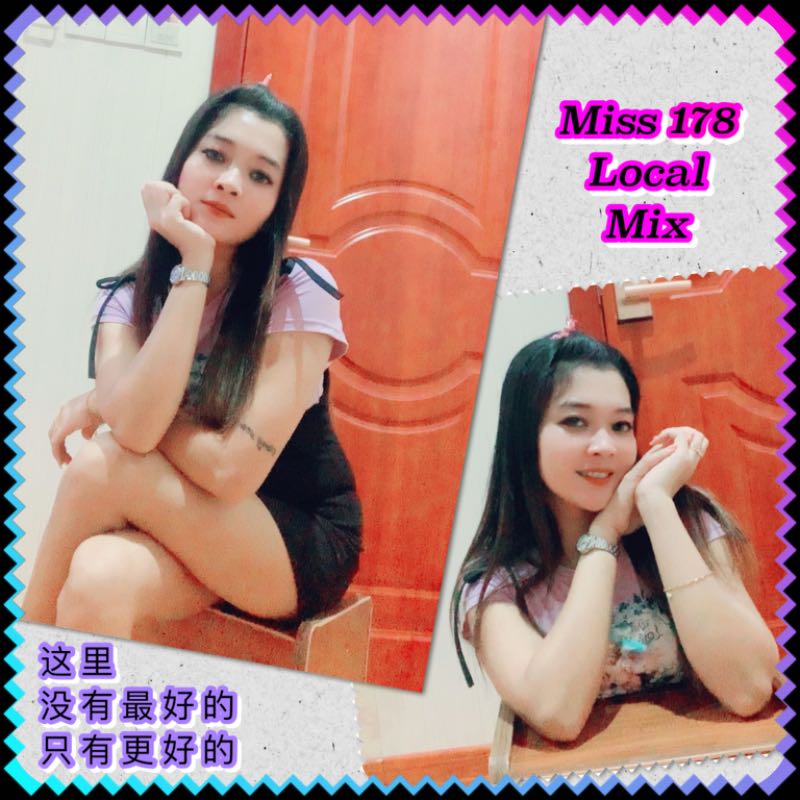Miss 178 - Amoi69 No. 3106 - 9758