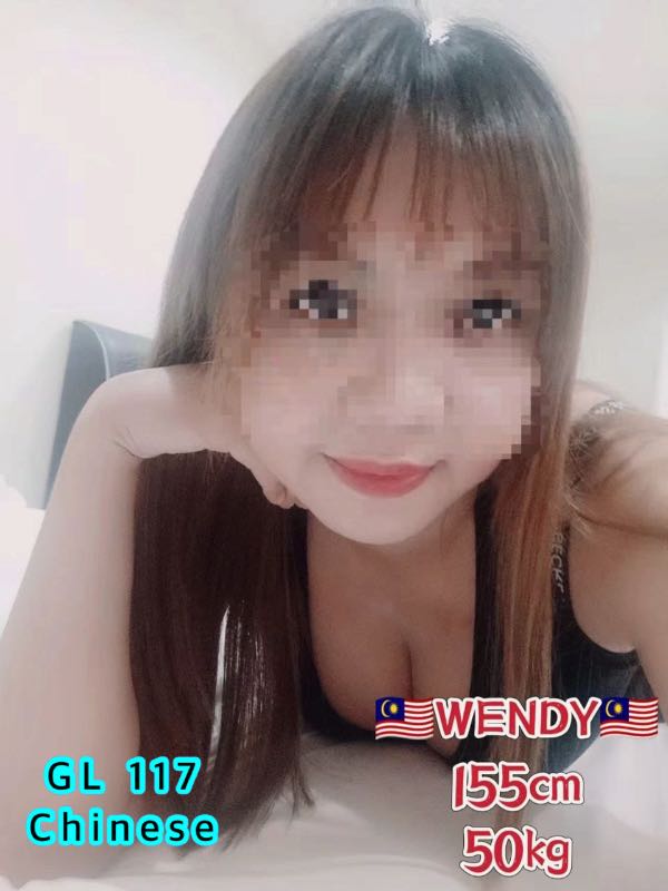 Miss WENDY   (Chinese) - Amoi69 No. 3387 - 10320